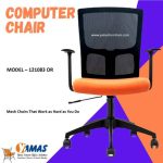 Computer Chair M 121083 OR