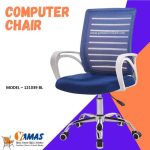 Computer Chair N 121039 BL