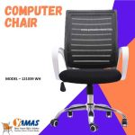 Computer Chair P 121039 WH
