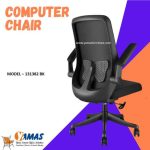 Computer Chair Q 131382 BK