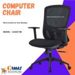 Computer Chair S 121027 BK