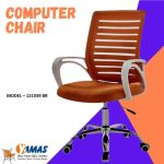 Computer Chair W 121039 BN
