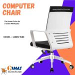 Computer Chair Y 128050 WT