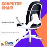 Computer Chair Z 131383 WH