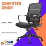 Computer Chair ZB 109050