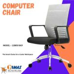 Computer Chair ZC 128050 BGY