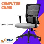 Computer Chair ZD 121083 GY
