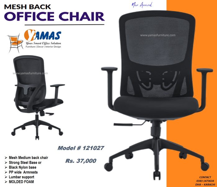 Office Chair 121027 B