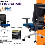 Office Chair 121069 BL