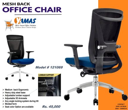 Office Chair 121069 BL
