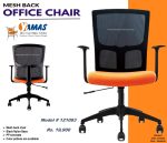 Office Chair 121083 O