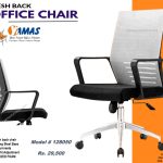 Office Chair 128050