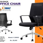 Office Chair 128050 B