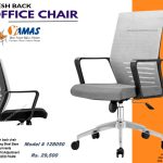 Office Chair 128050 G