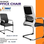 Office Chair 129130