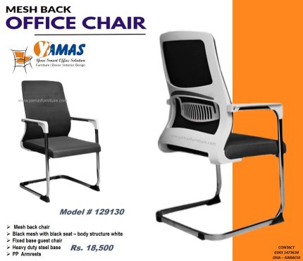 Office Chair 129130