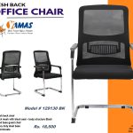 Office Chair 129130 BK