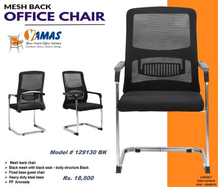 Office Chair 129130 BK