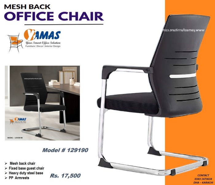 Office Chair 129190