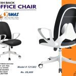 Office Chair 131383 W