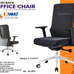 Office Chair 141077 B