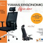 Office Chair Elite 121028
