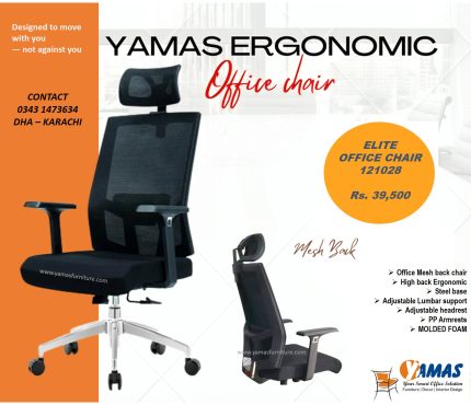 Office Chair Elite 121028