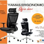 Office Chair Iconic 141077