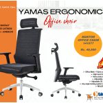 Office Chair Mantor 141077