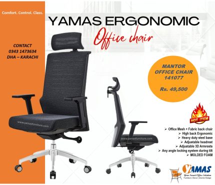 Office Chair Mantor 141077