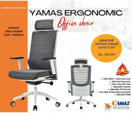 Office Chair Mantor 141077 GY