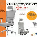 Office Chair Modo BH 121057 GY