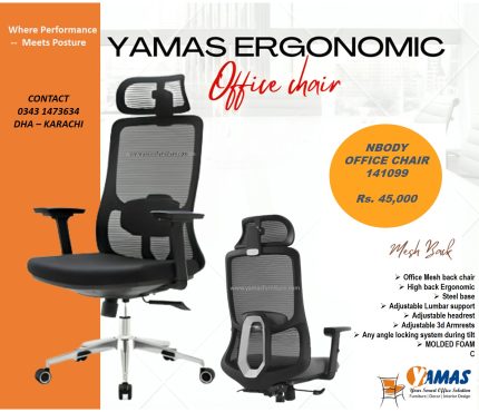 Office Chair NBody 141099