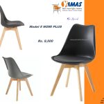 Office Chair Nomi Plus B