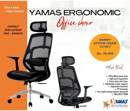 Office Chair Sammy 141067