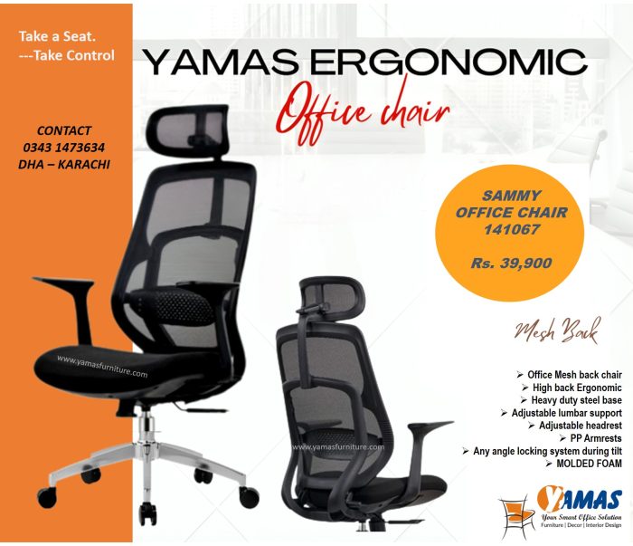 Office Chair Sammy 141067