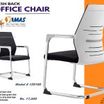 Office Chair129190 W