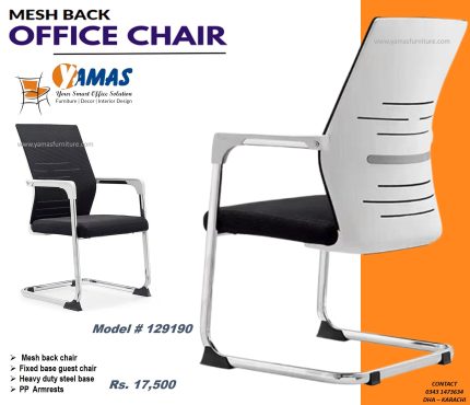 Office Chair129190 W