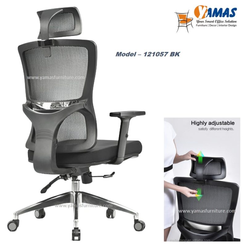 Executive Chair 121057BK B