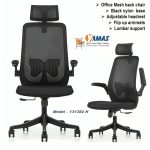 Executive Chair 131382H C