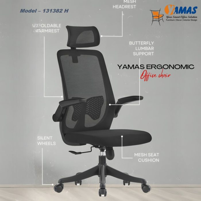 Executive Chair 131382H D