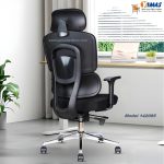 Executive Chair 142085 B