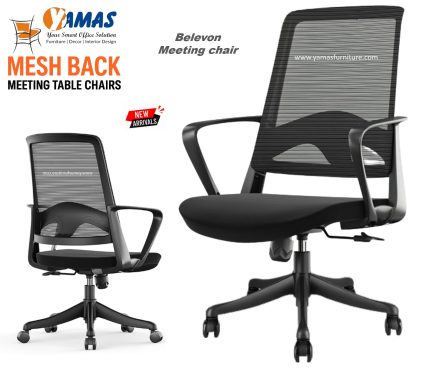 Belevon Meeting Chair