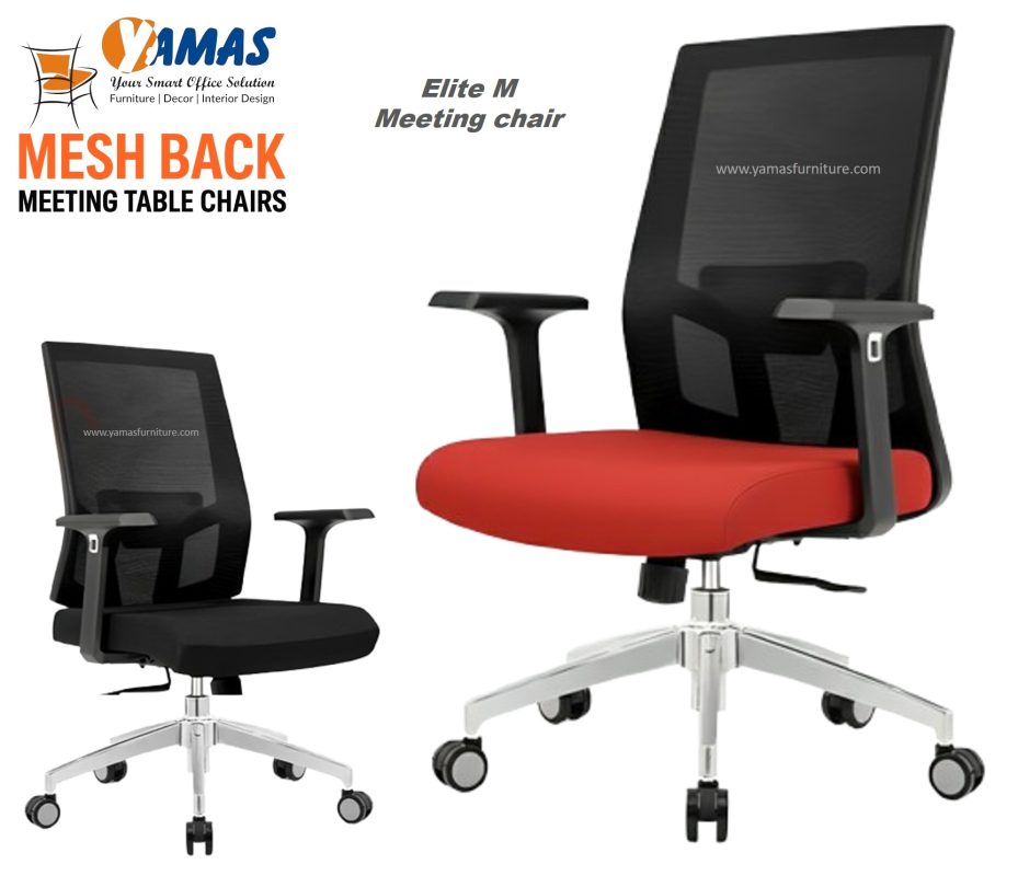 Elite M Meeting Chair