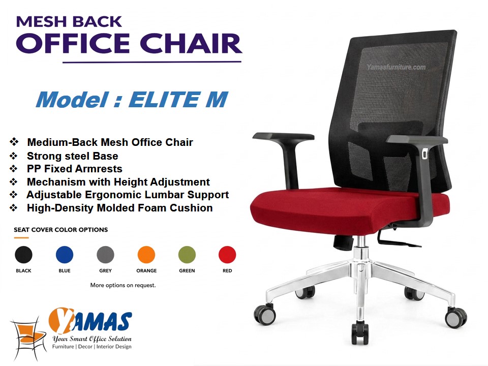 Elite M Meeting Chair (2)