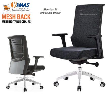 Mantor BK M meeting chair