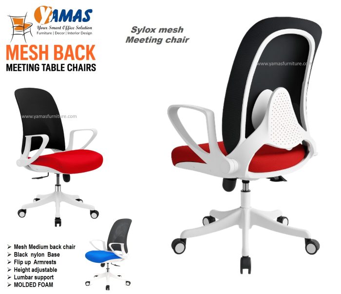 Sylox mesh meeting chair (4)