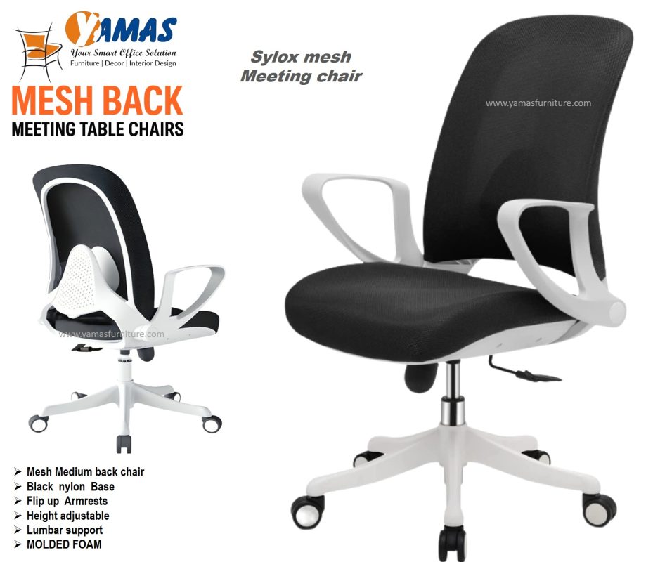 Sylox mesh meeting chair
