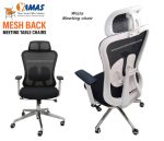 Wizta Meeting chair