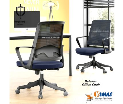 Belevon Revolving Office Chair